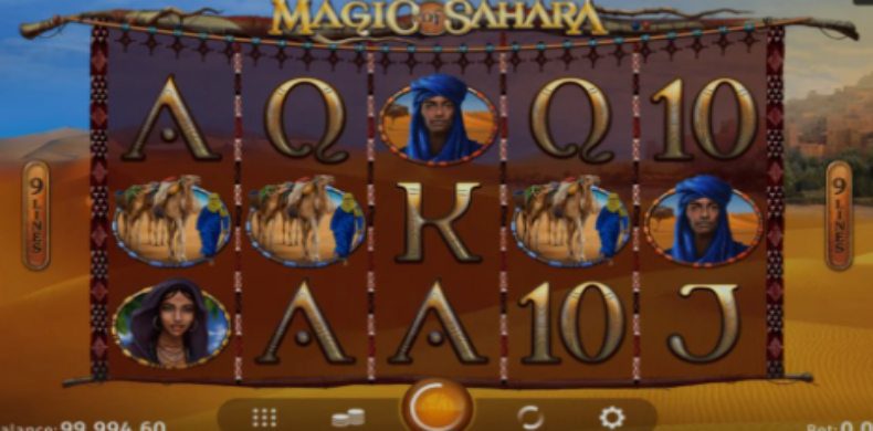 Magic of Sahara