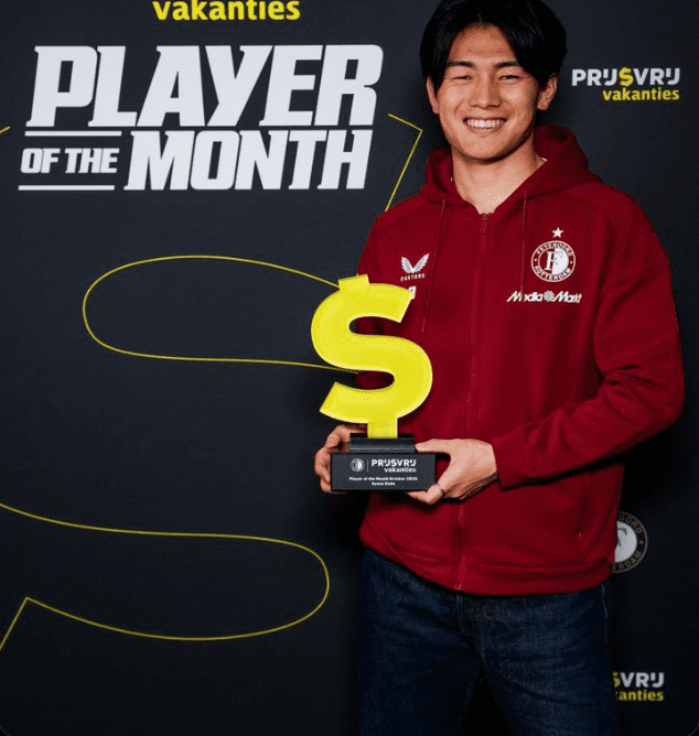 Wedden op Eredivisie Voetbal - UEDA Feyenoord